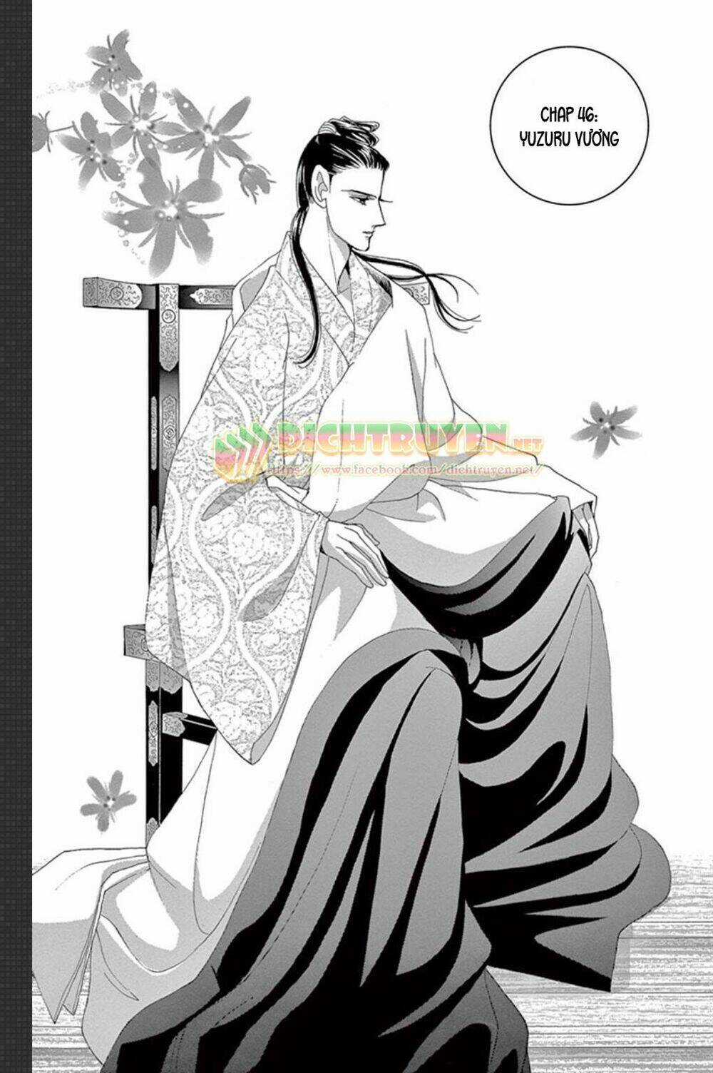 Torikae Baya Chapter 46 trang 6