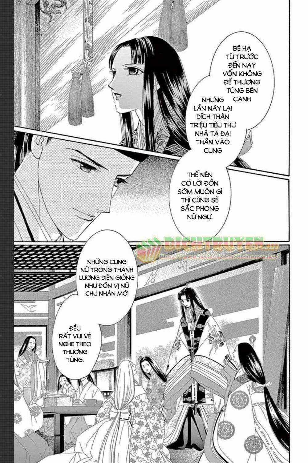 Torikae Baya Chapter 46 trang 8