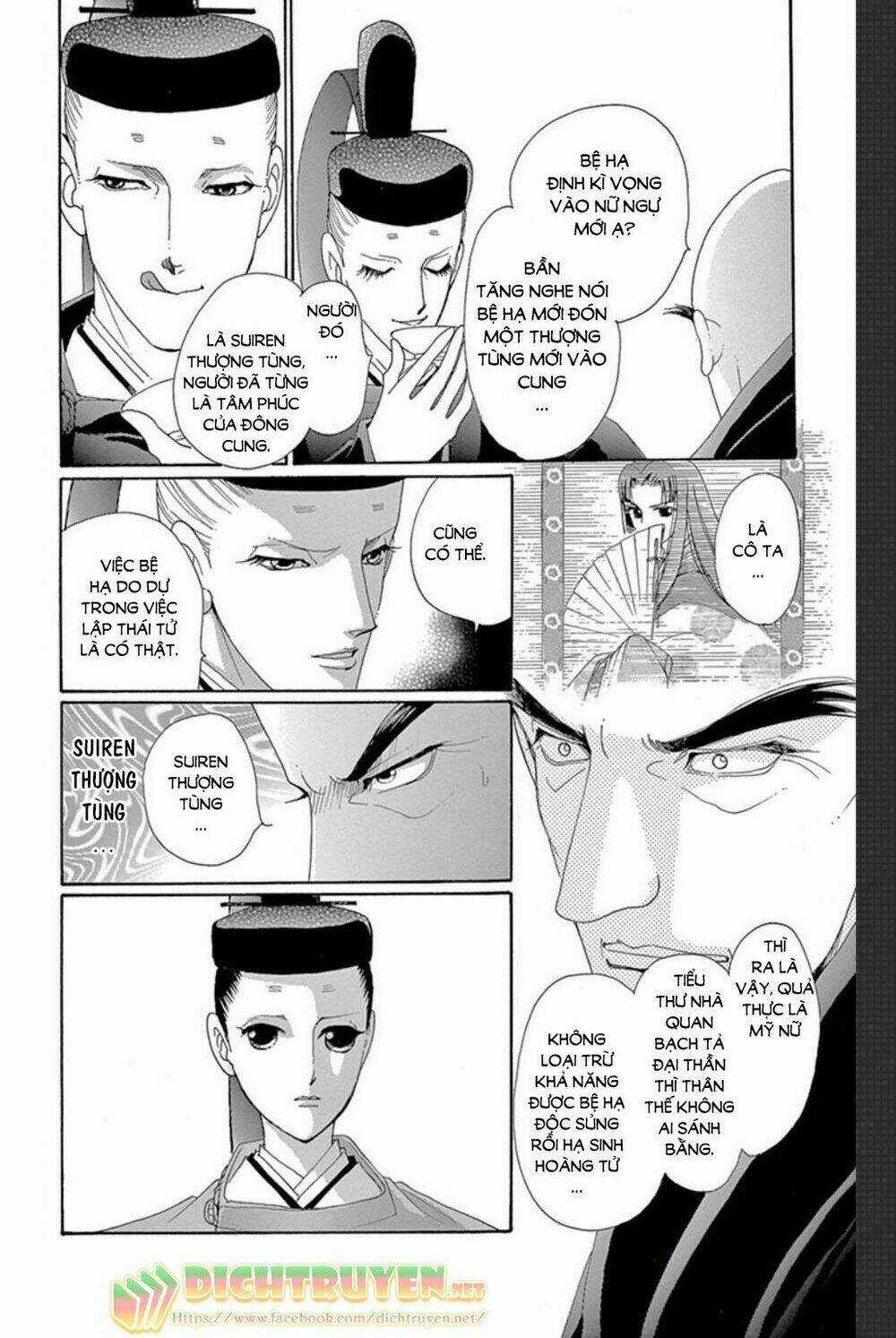 Torikae Baya Chapter 47 trang 10