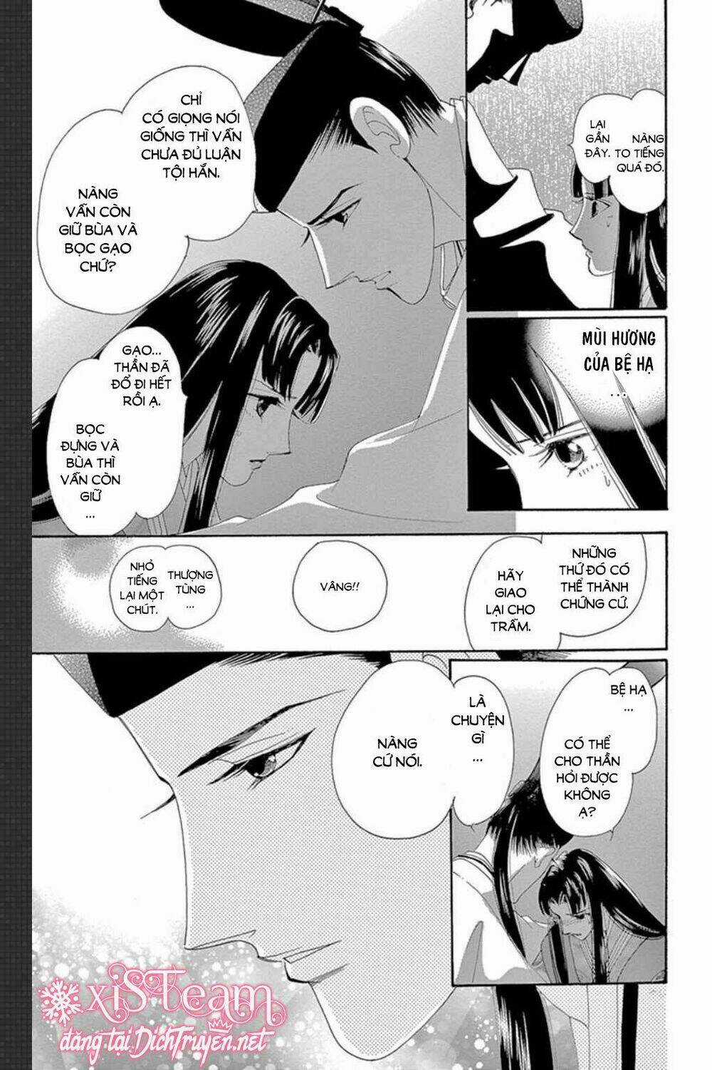 Torikae Baya Chapter 47 trang 13