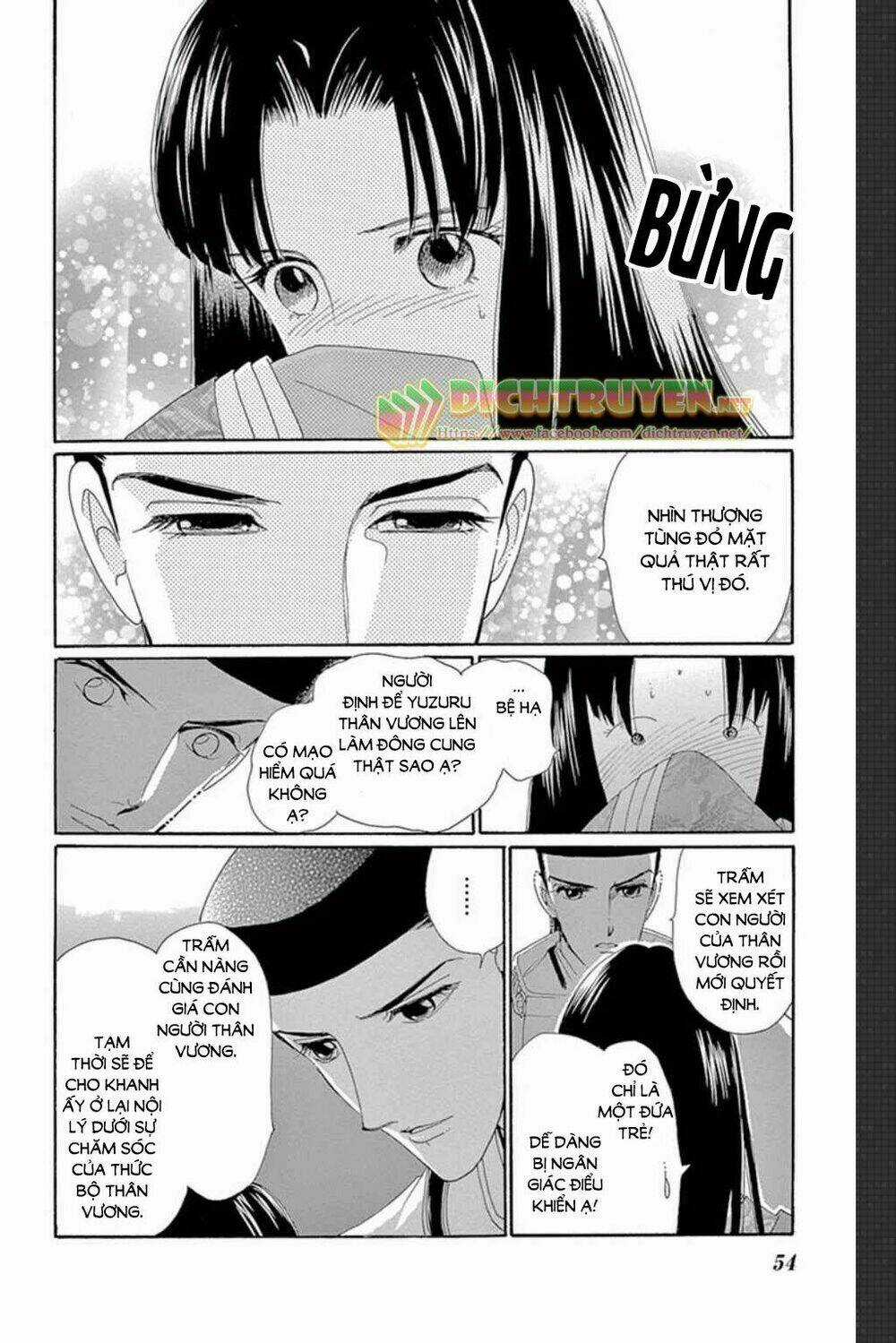 Torikae Baya Chapter 47 trang 14