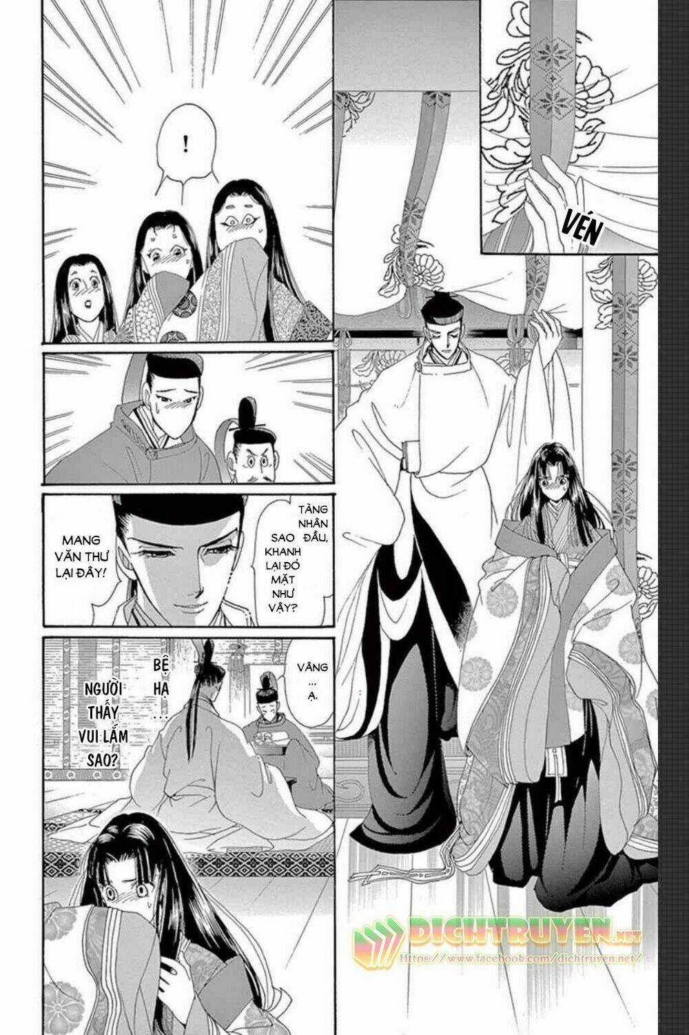 Torikae Baya Chapter 47 trang 16