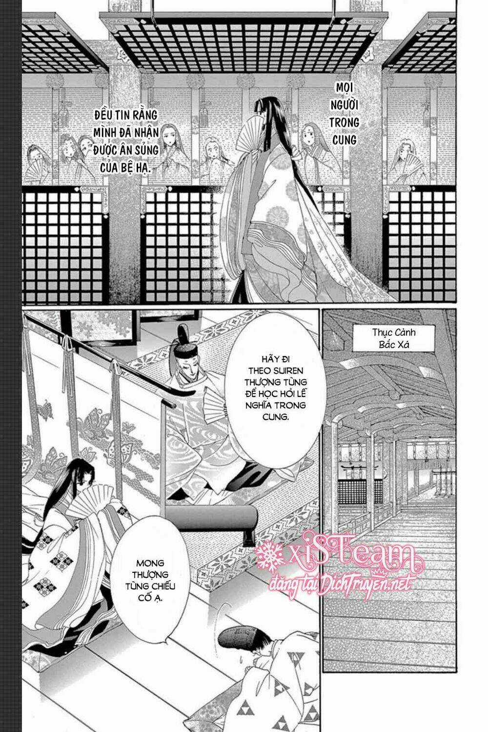 Torikae Baya Chapter 47 trang 17