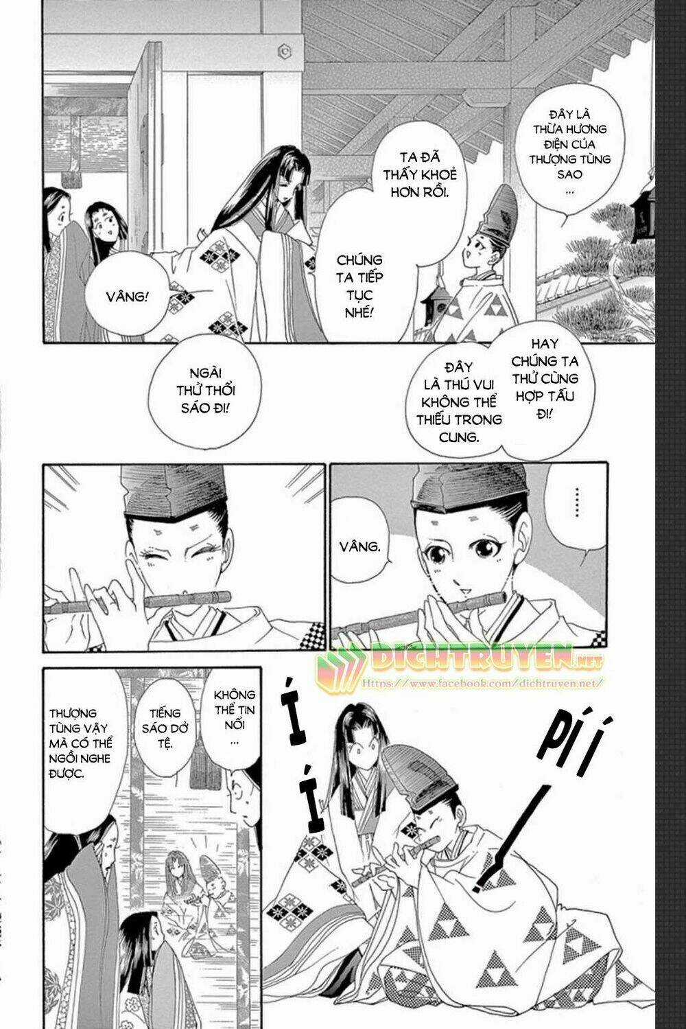 Torikae Baya Chapter 47 trang 20