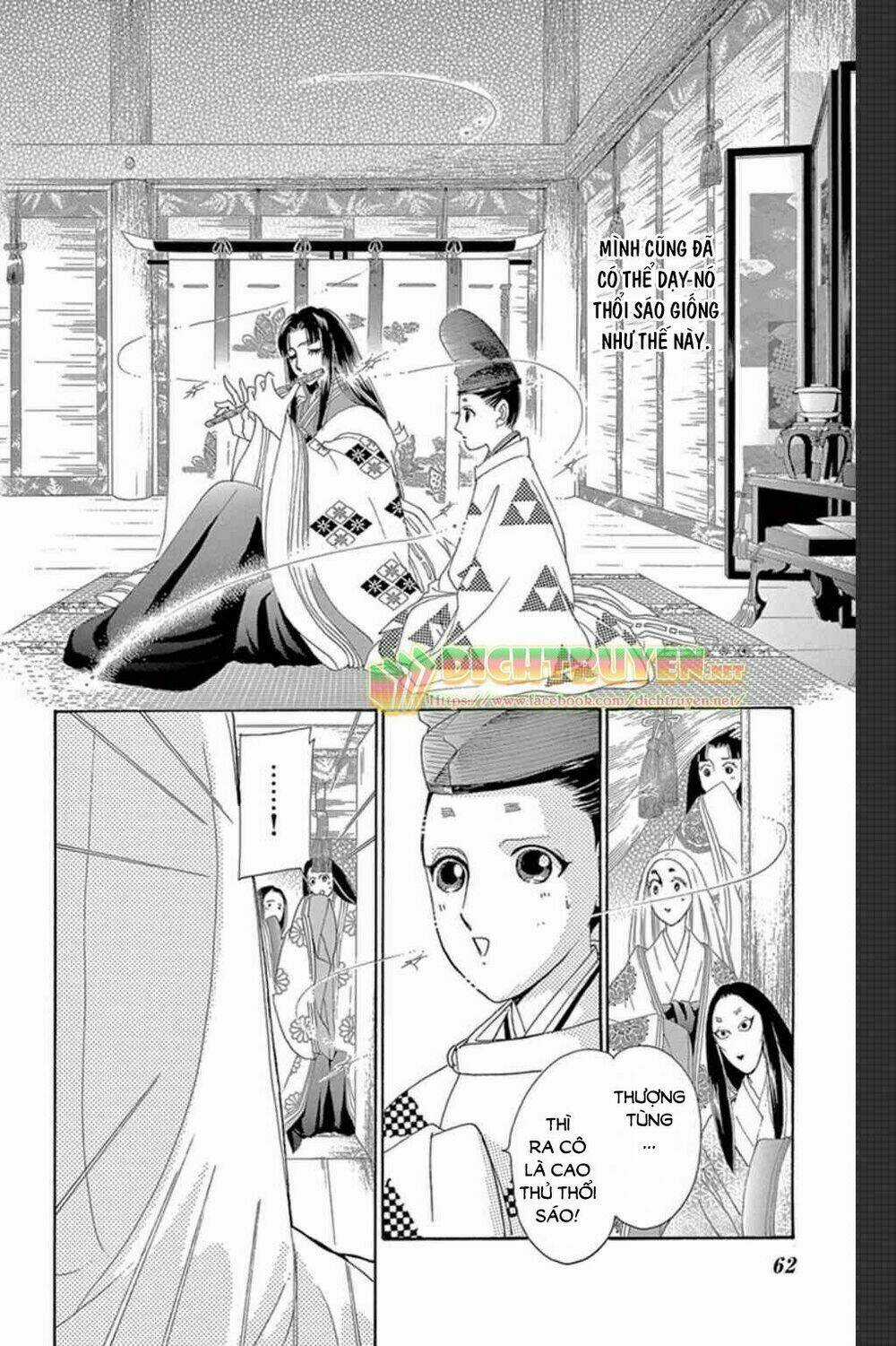Torikae Baya Chapter 47 trang 22