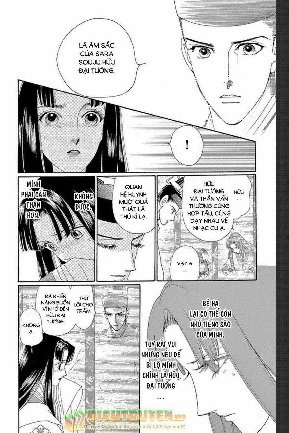 Torikae Baya Chapter 47 trang 24
