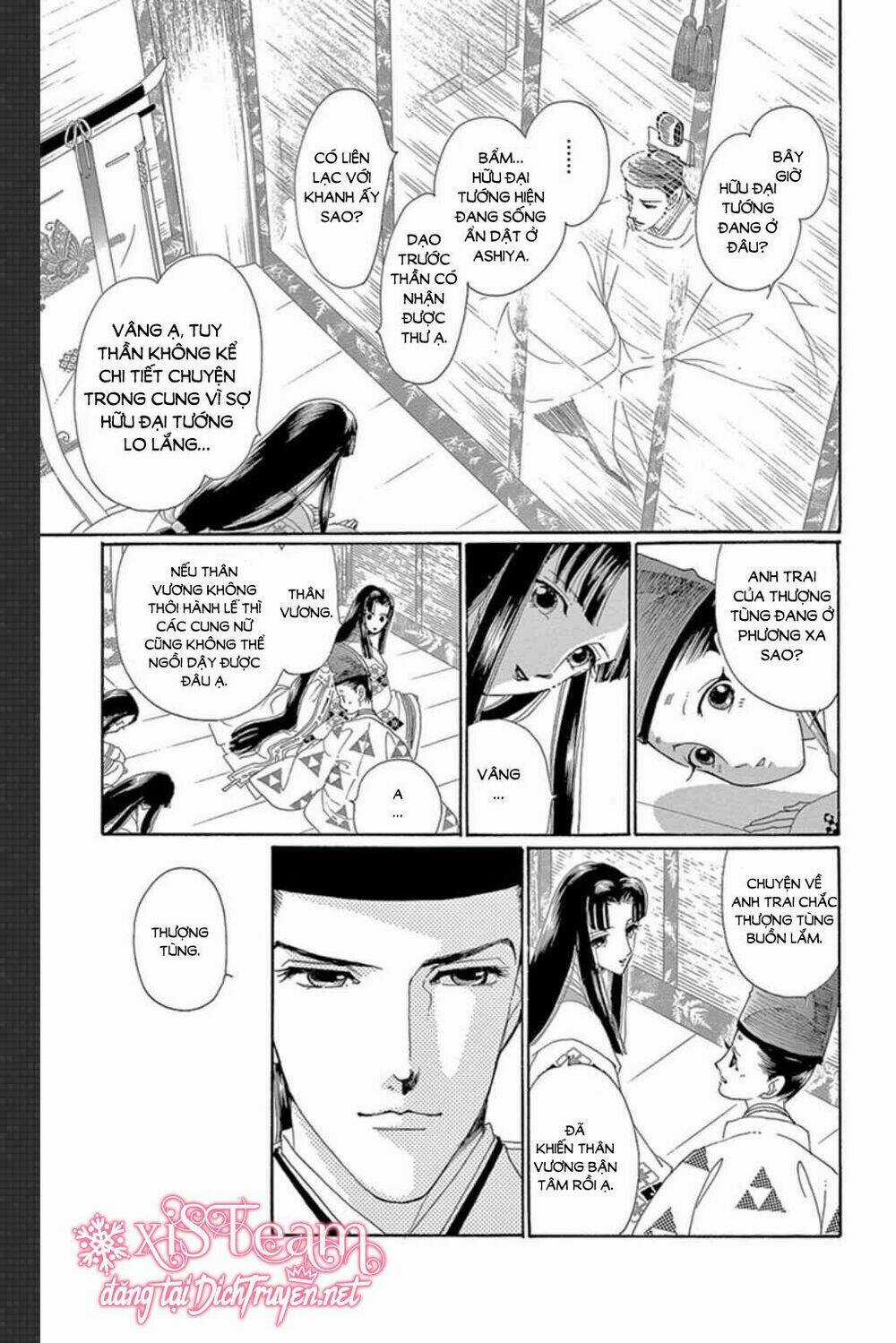 Torikae Baya Chapter 47 trang 25