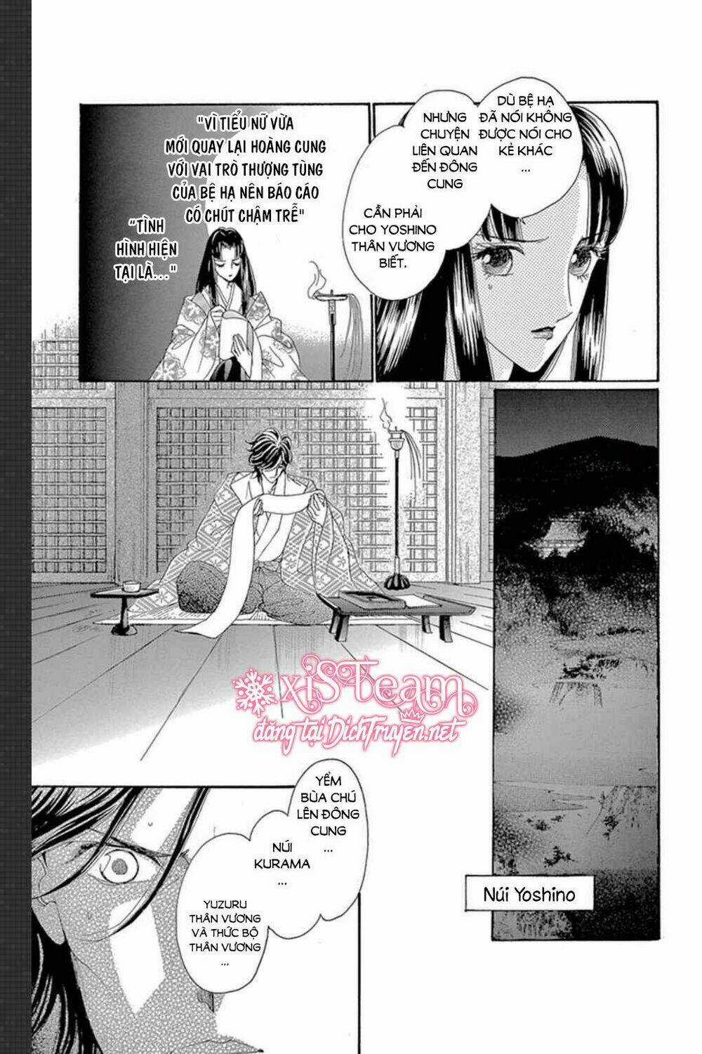 Torikae Baya Chapter 47 trang 27