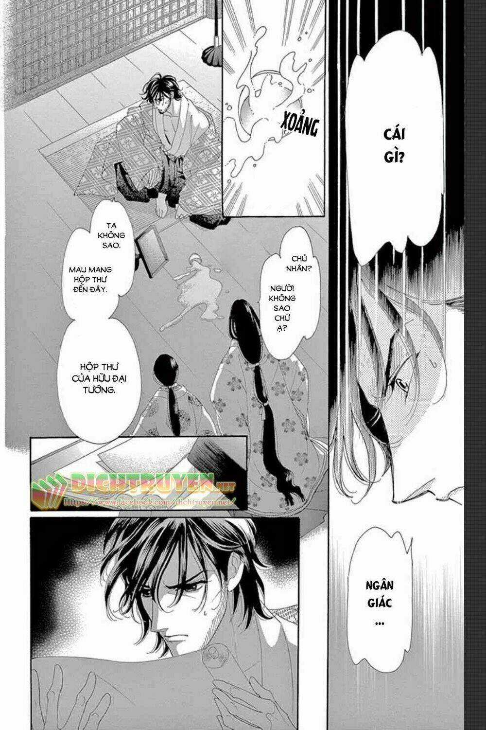 Torikae Baya Chapter 47 trang 28