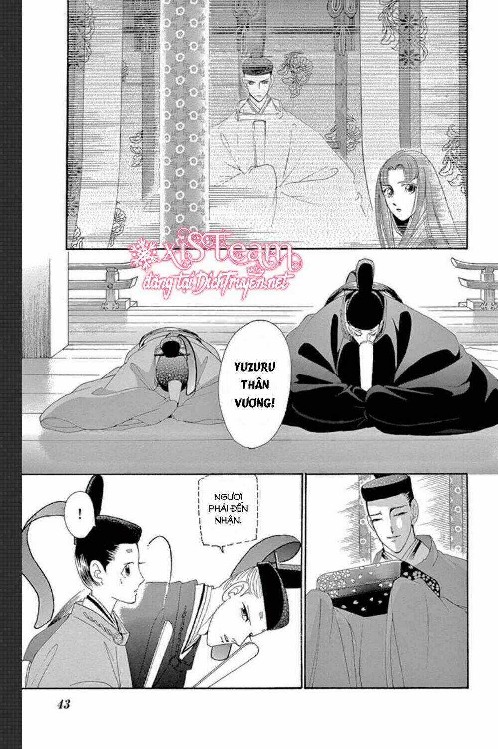 Torikae Baya Chapter 47 trang 3