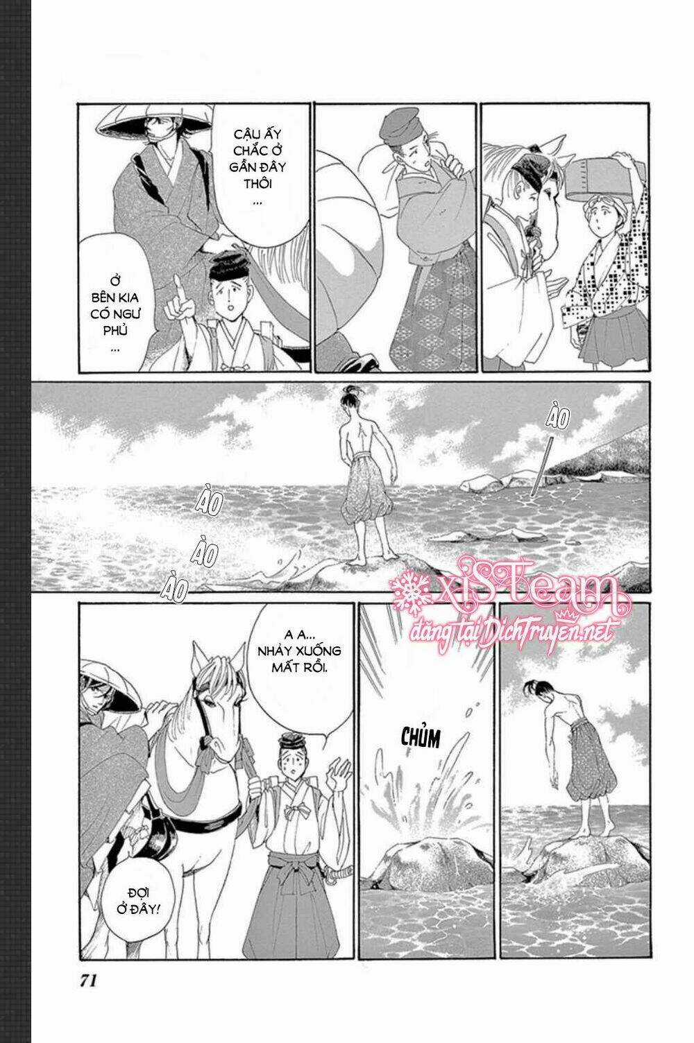 Torikae Baya Chapter 47 trang 31