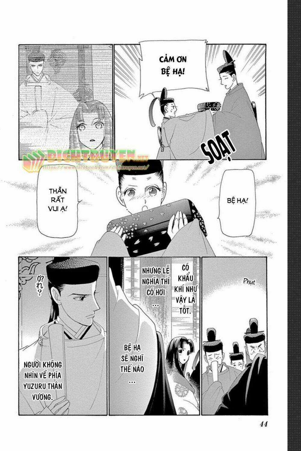 Torikae Baya Chapter 47 trang 4
