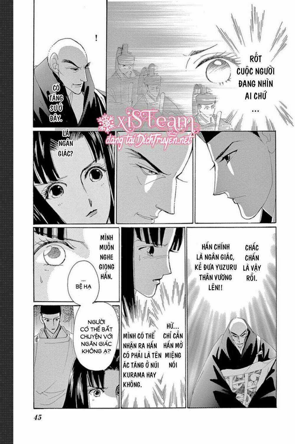 Torikae Baya Chapter 47 trang 5