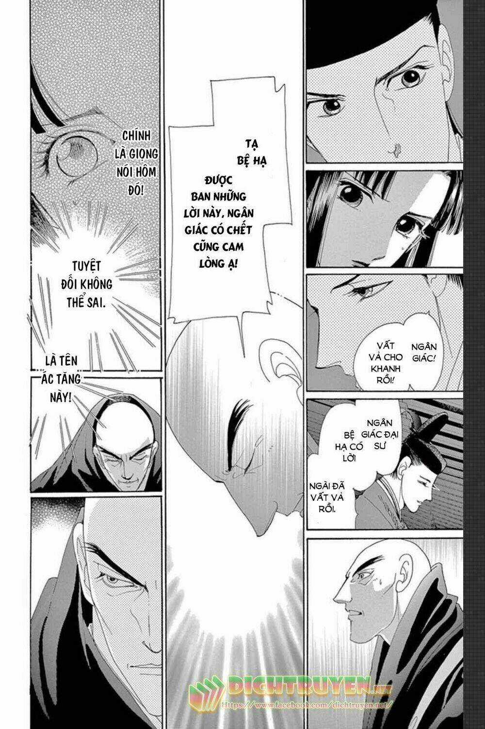 Torikae Baya Chapter 47 trang 6