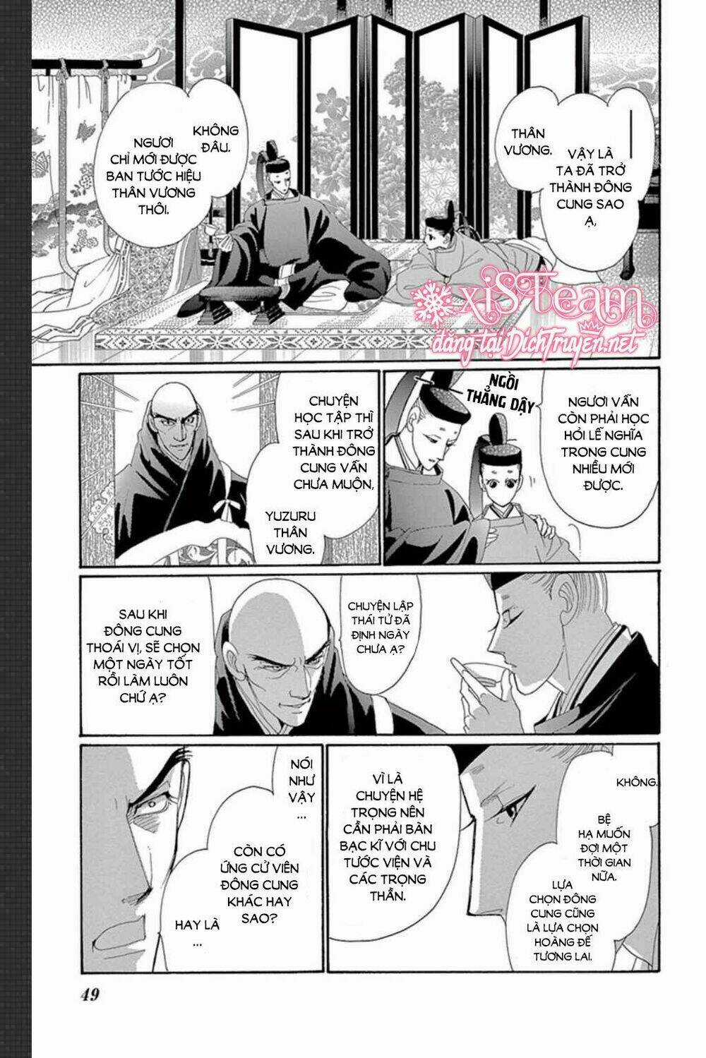 Torikae Baya Chapter 47 trang 9