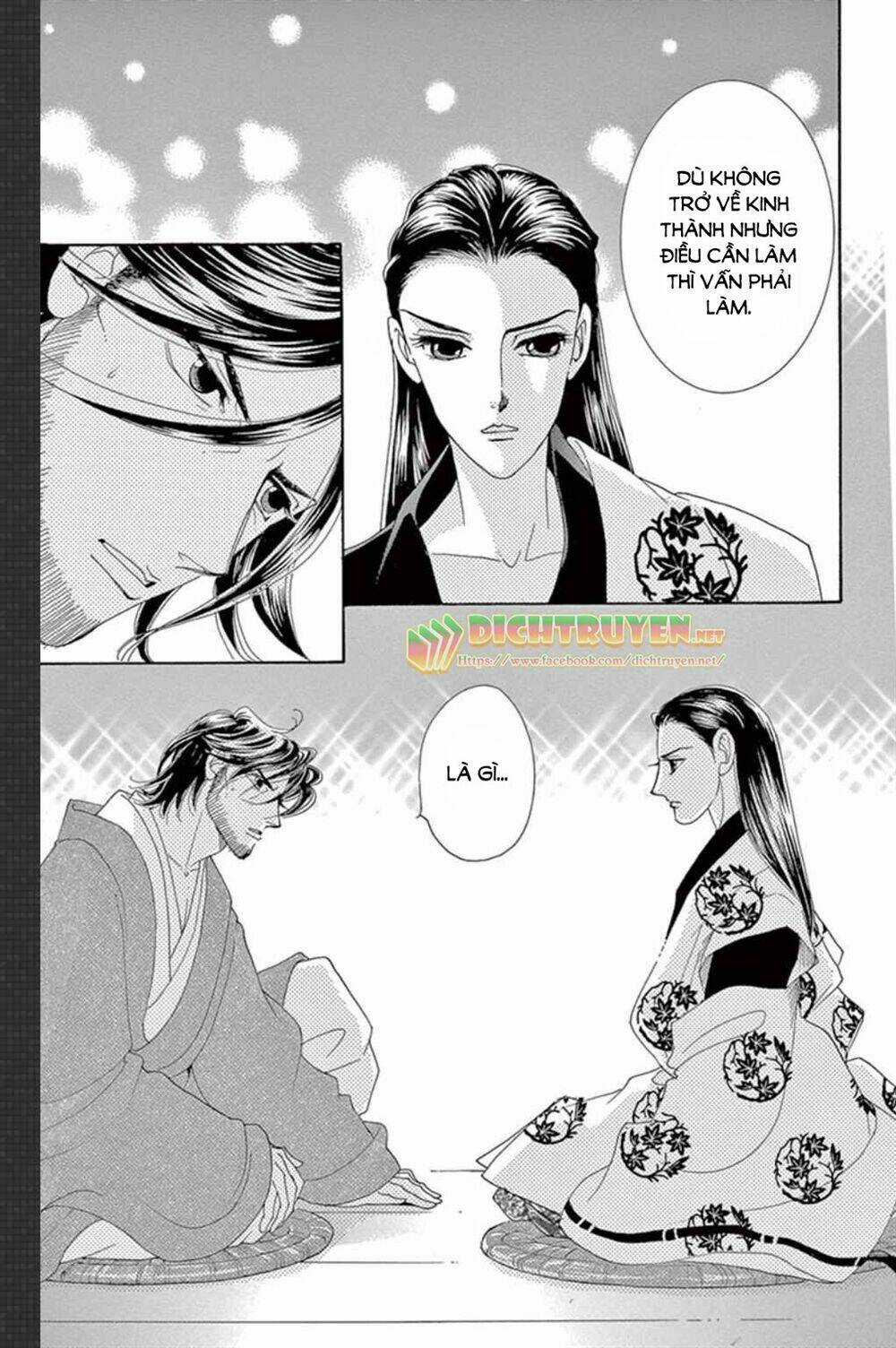 Torikae Baya Chapter 48 trang 11