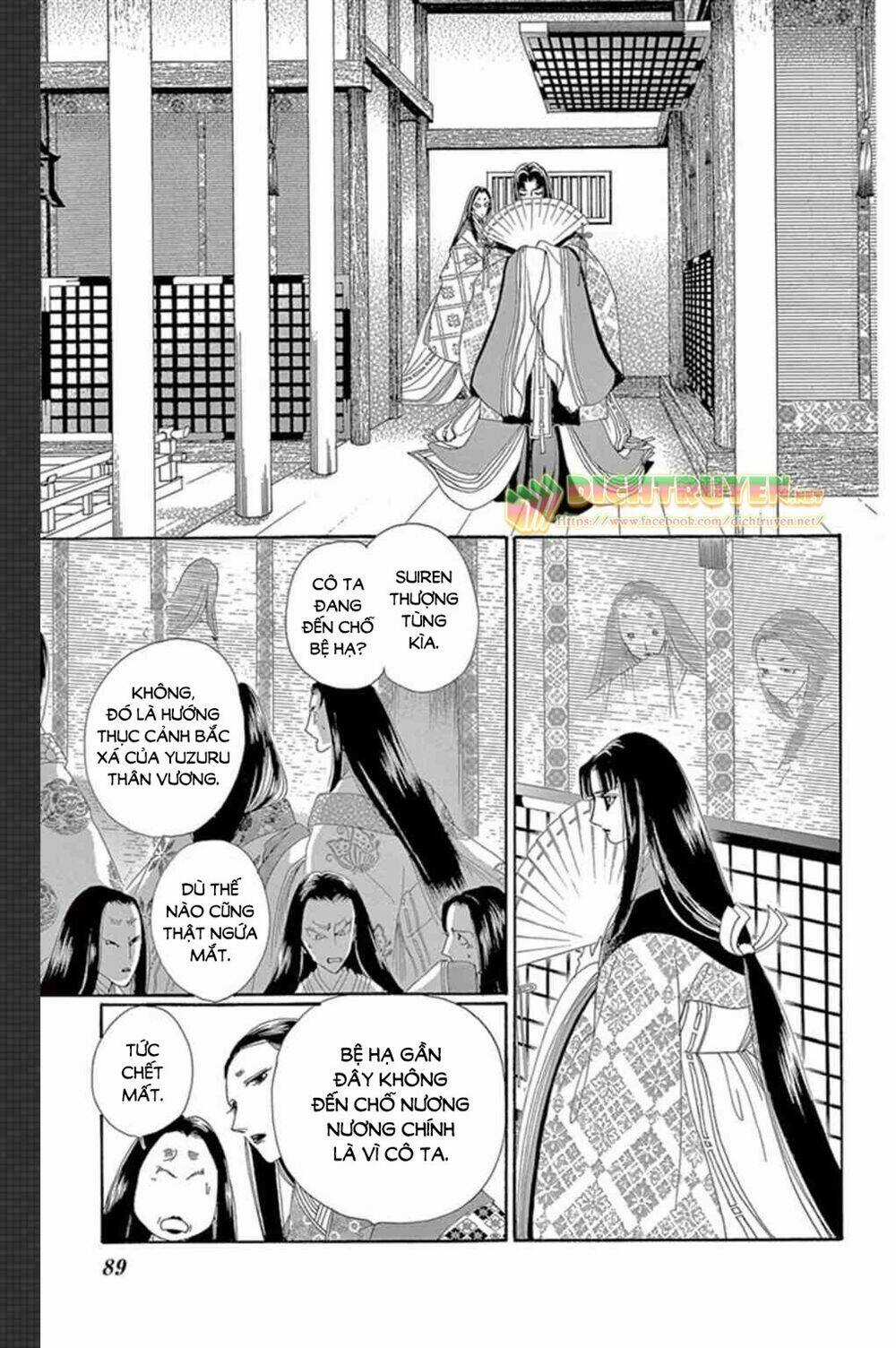 Torikae Baya Chapter 48 trang 13