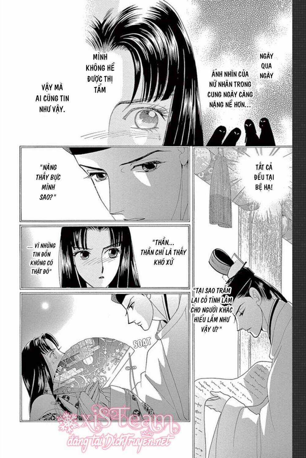 Torikae Baya Chapter 48 trang 14