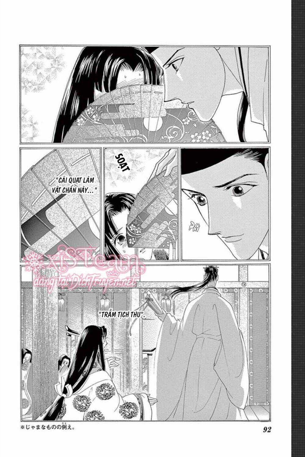 Torikae Baya Chapter 48 trang 16