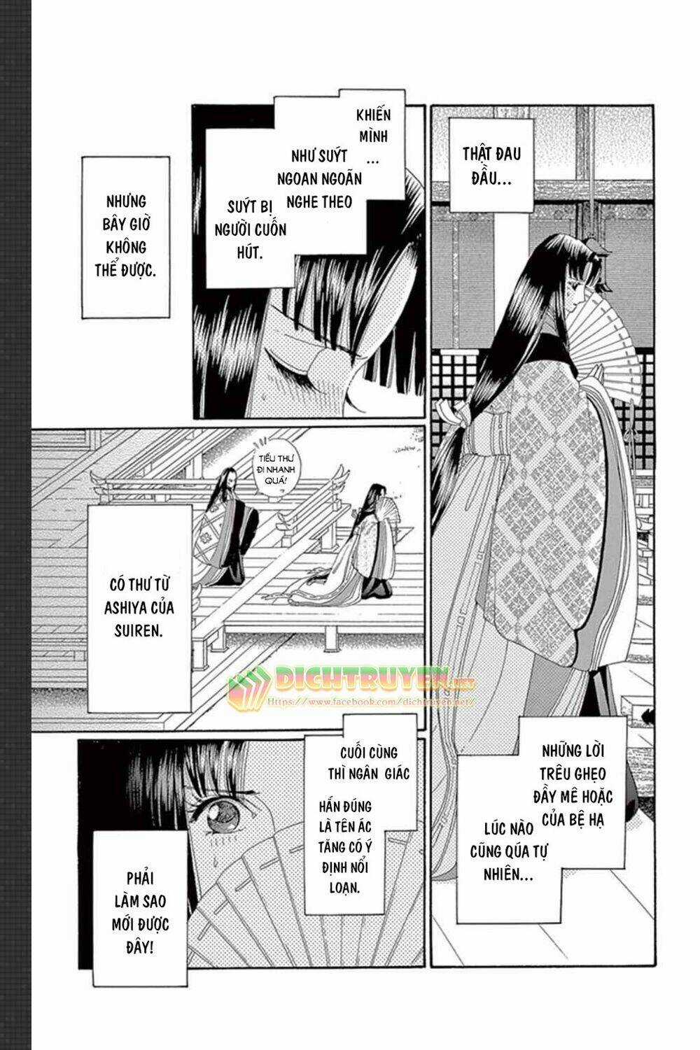 Torikae Baya Chapter 48 trang 17