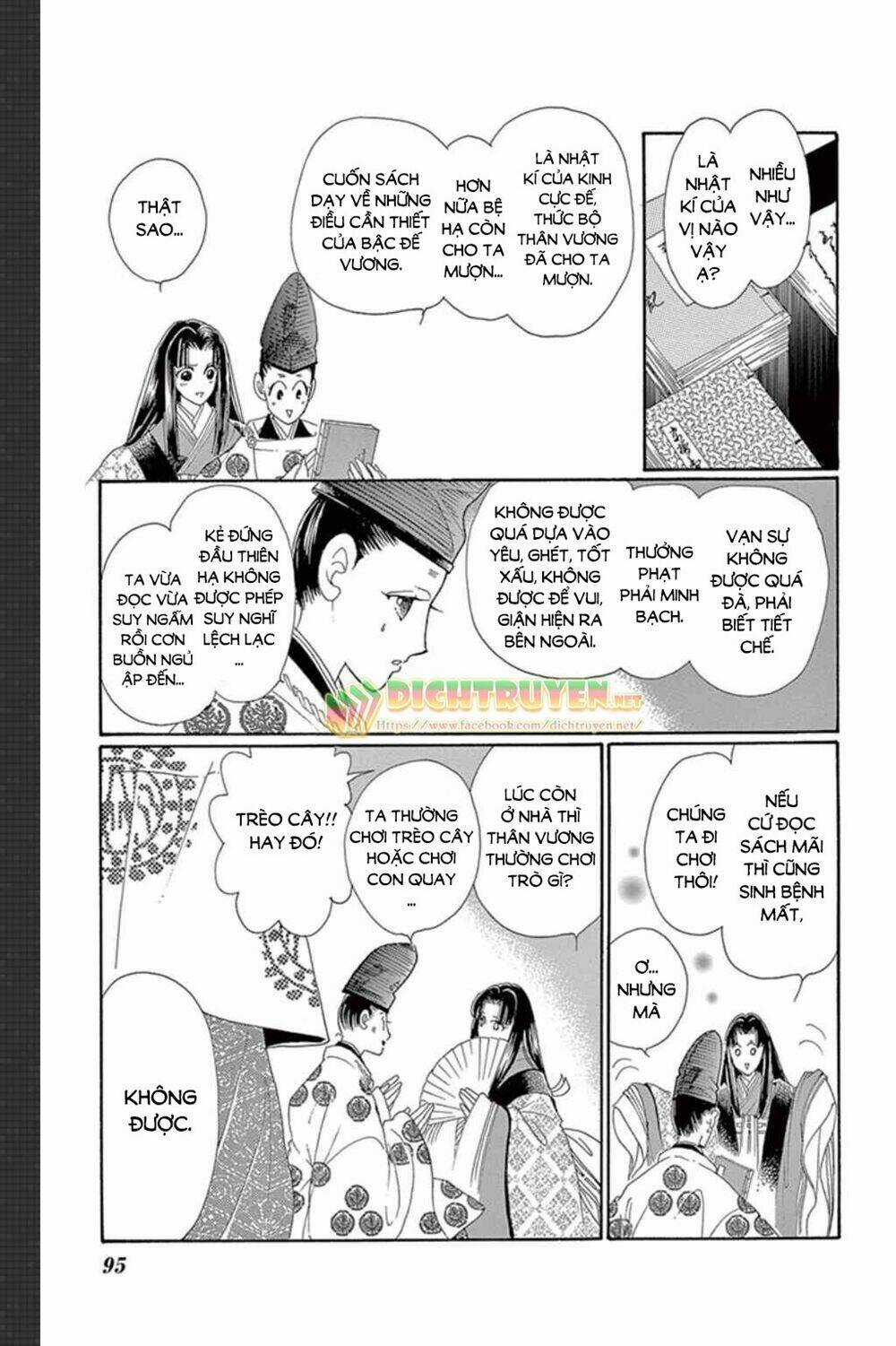 Torikae Baya Chapter 48 trang 19