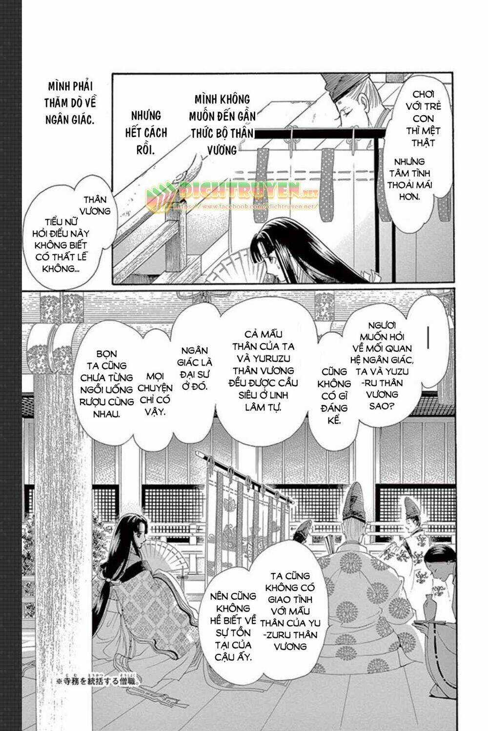 Torikae Baya Chapter 48 trang 21
