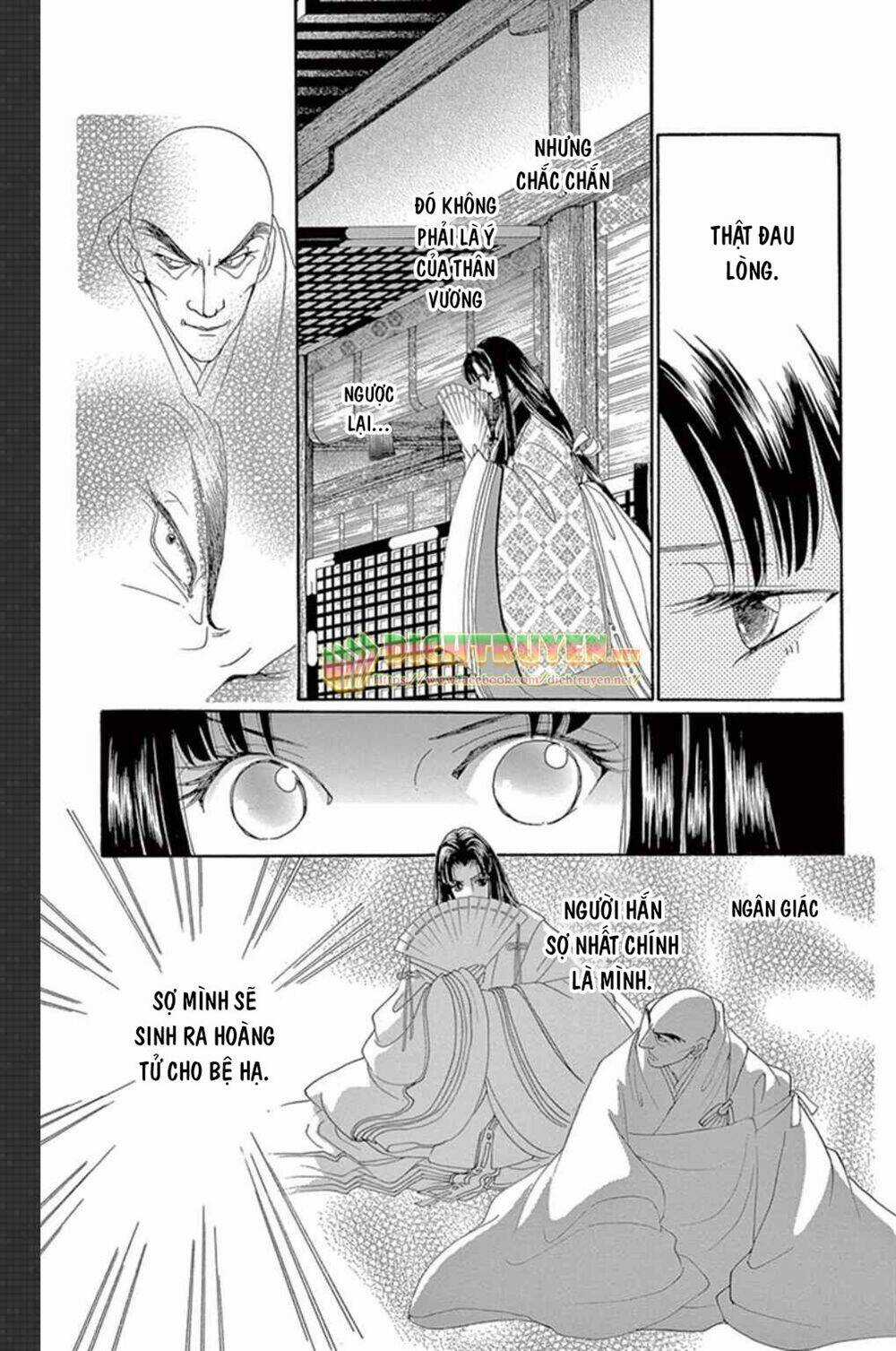 Torikae Baya Chapter 48 trang 27
