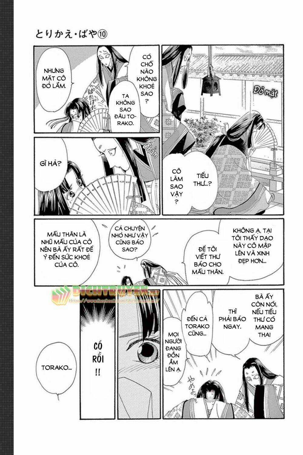 Torikae Baya Chapter 48 trang 29