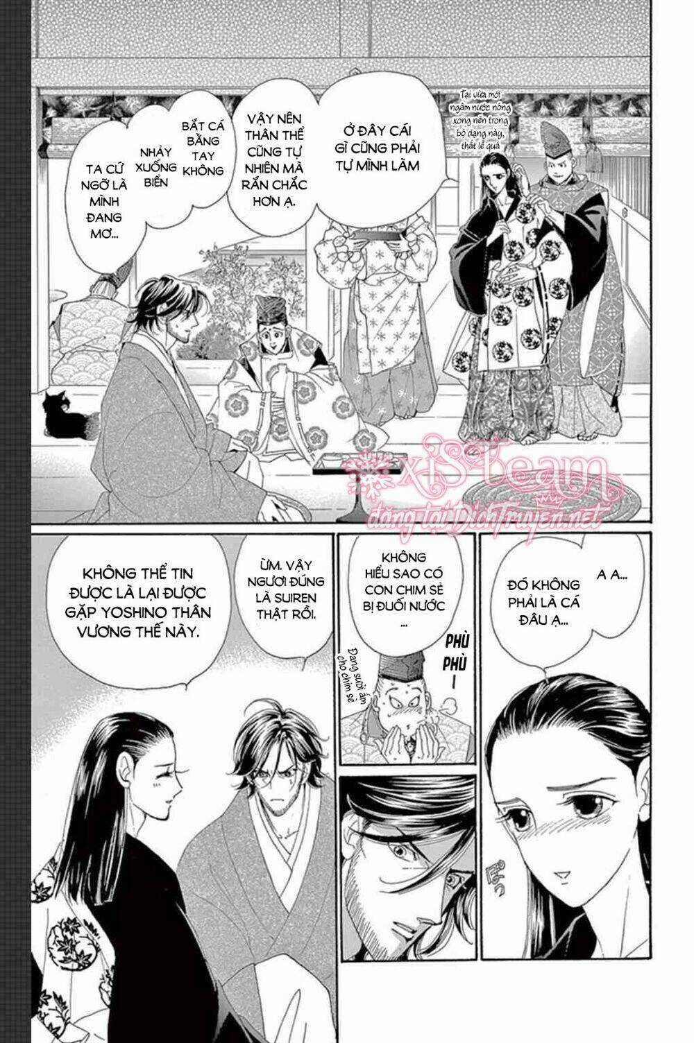 Torikae Baya Chapter 48 trang 3