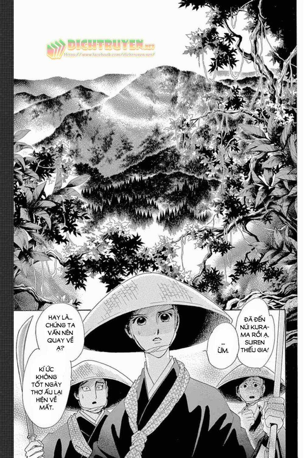 Torikae Baya Chapter 48 trang 33