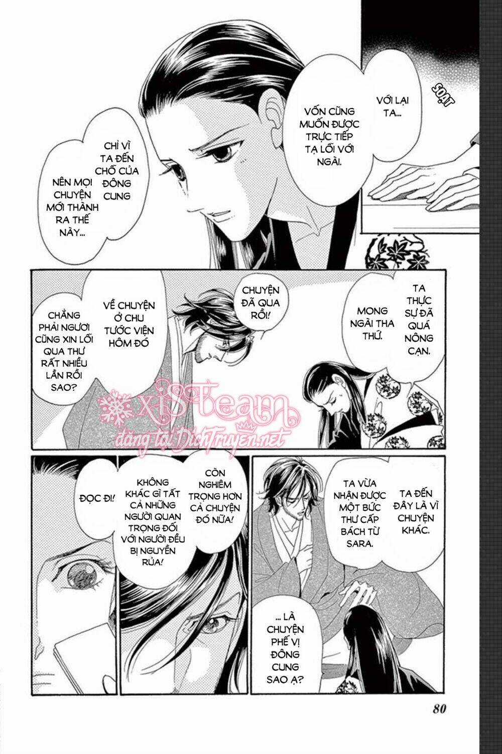 Torikae Baya Chapter 48 trang 4