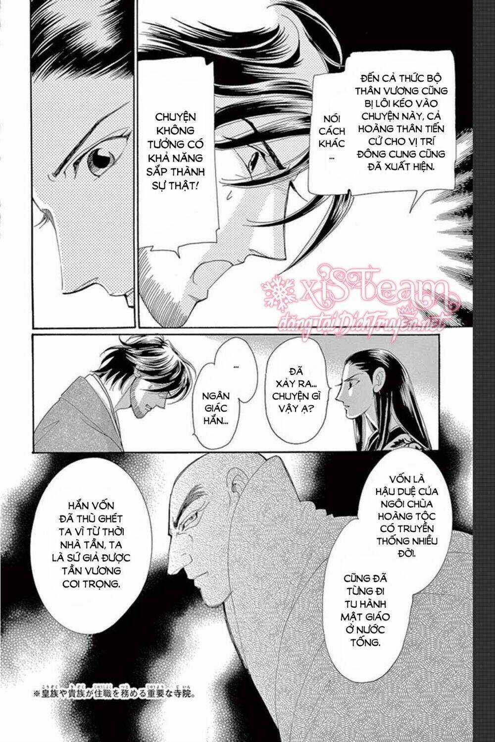 Torikae Baya Chapter 48 trang 6