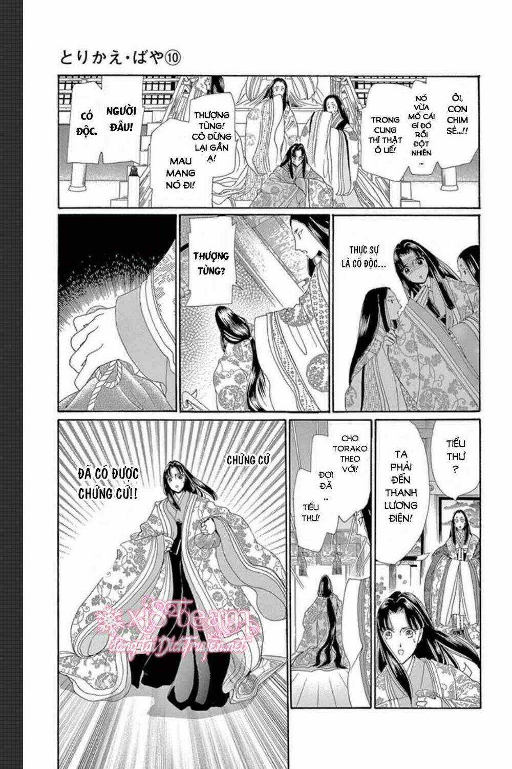 Torikae Baya Chapter 49 trang 15