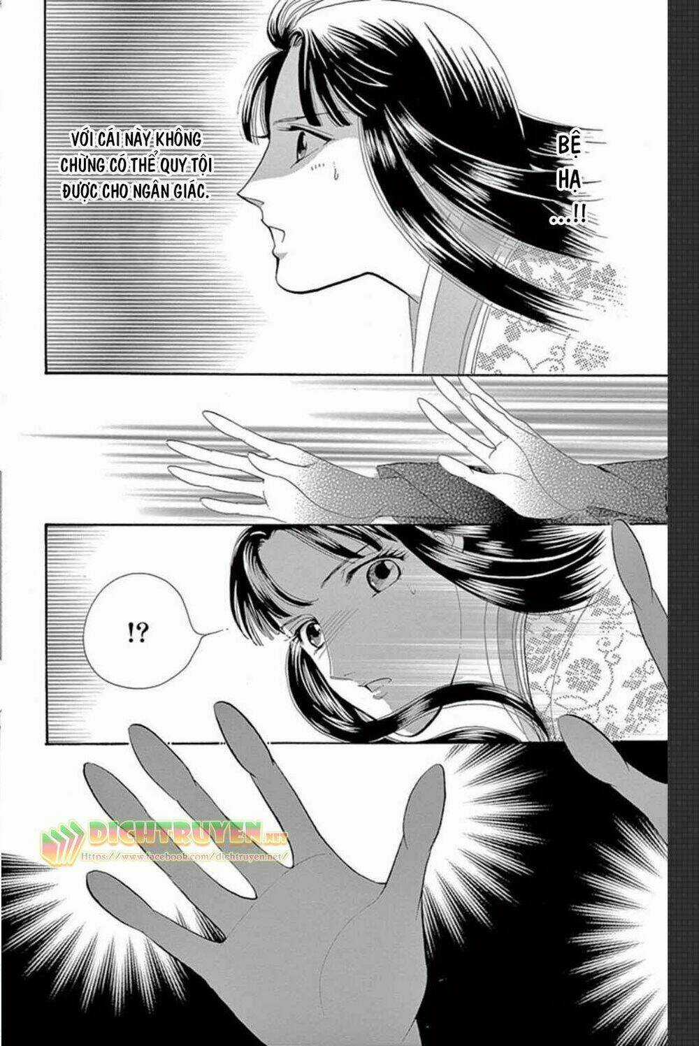 Torikae Baya Chapter 49 trang 16