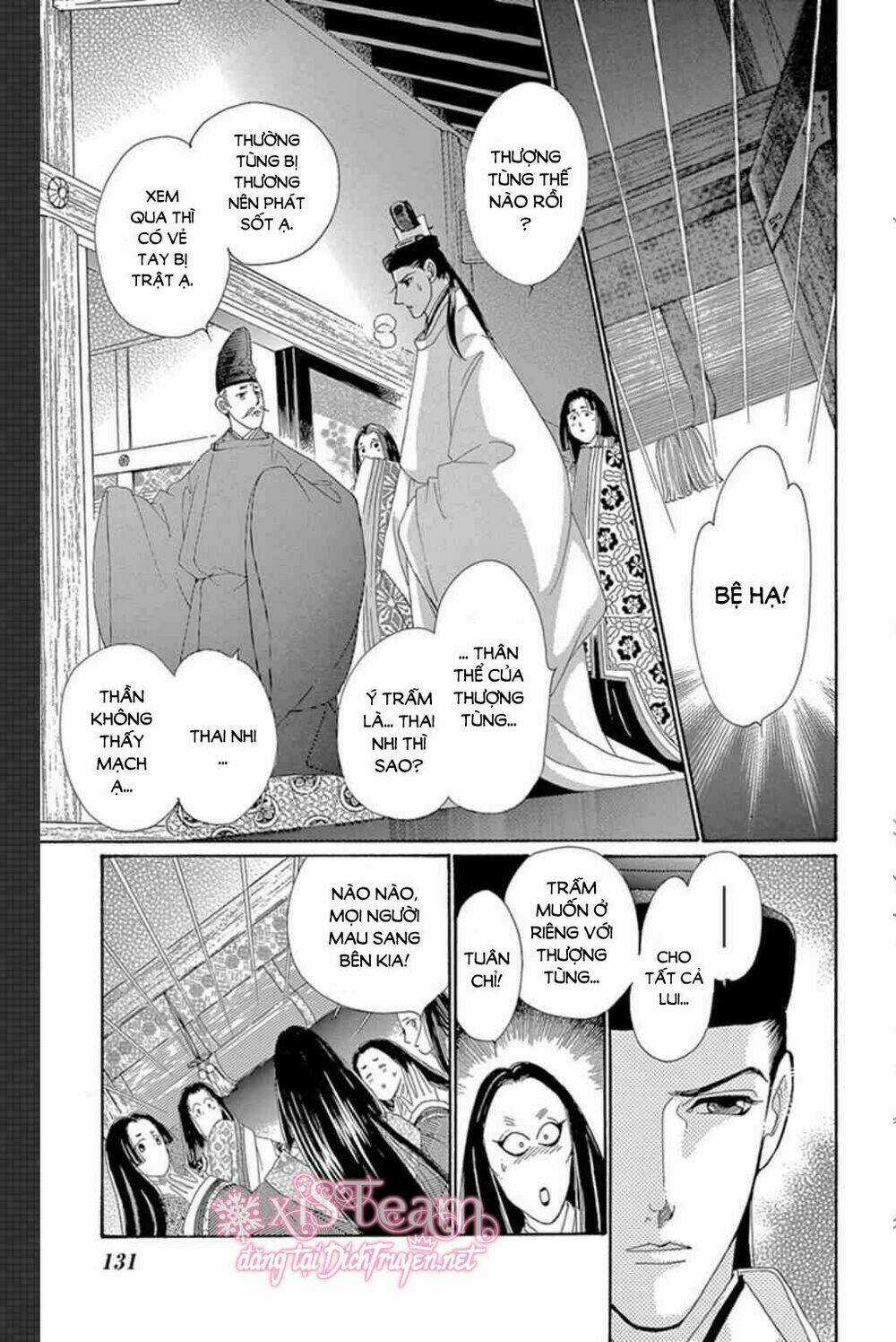 Torikae Baya Chapter 49 trang 19