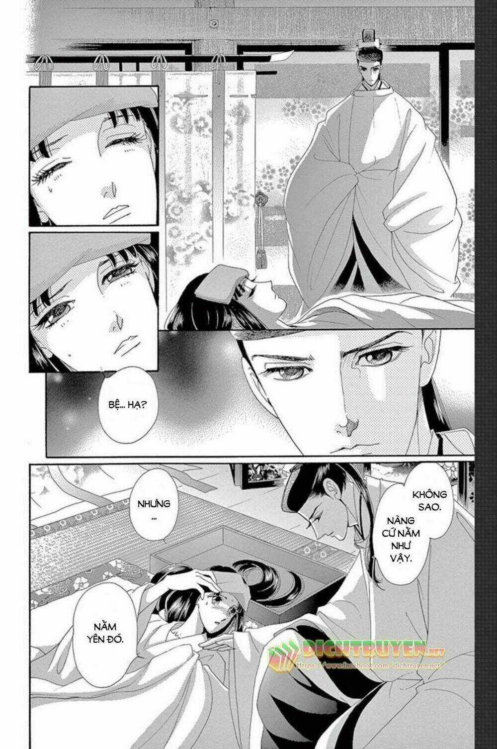 Torikae Baya Chapter 49 trang 20