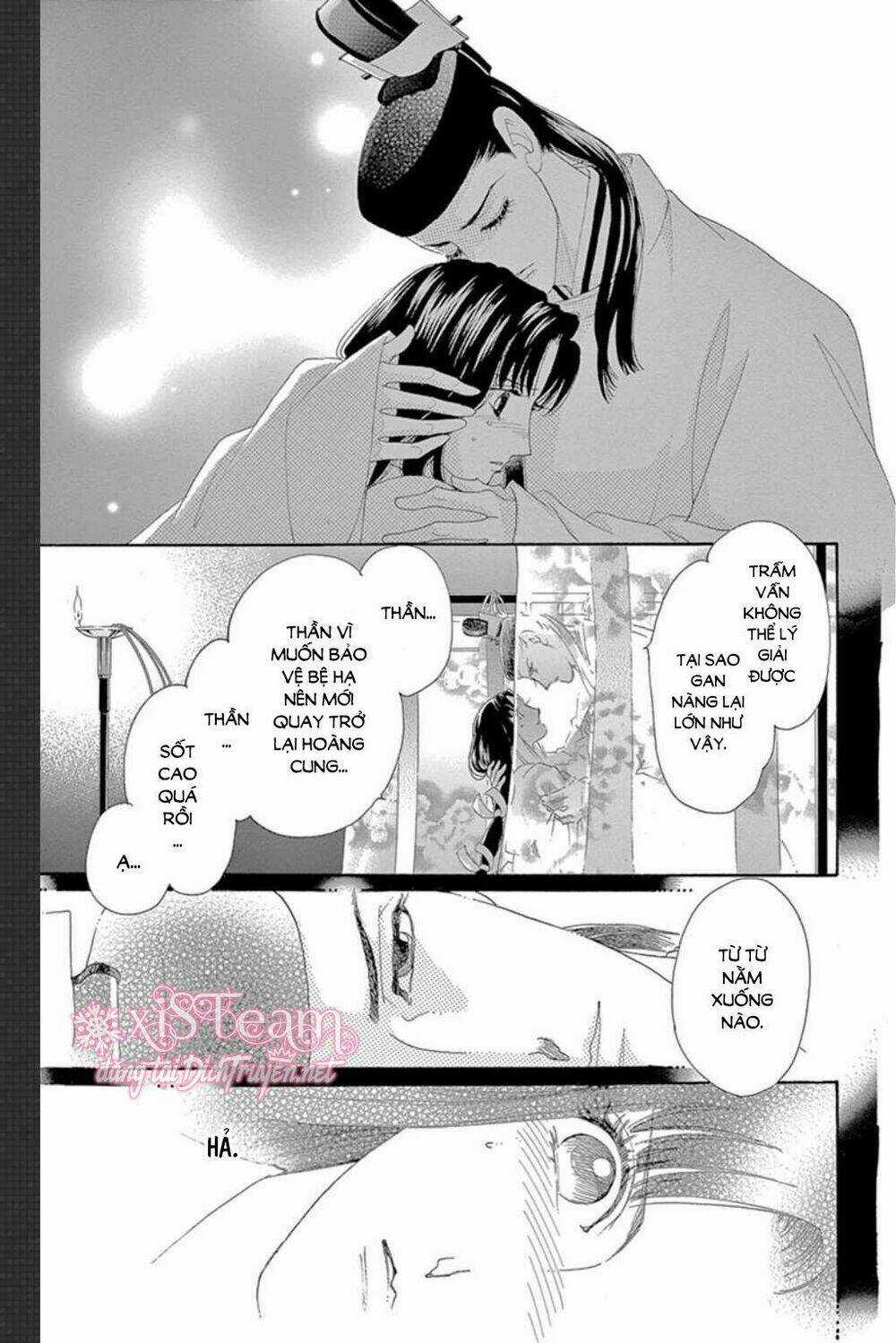 Torikae Baya Chapter 49 trang 25