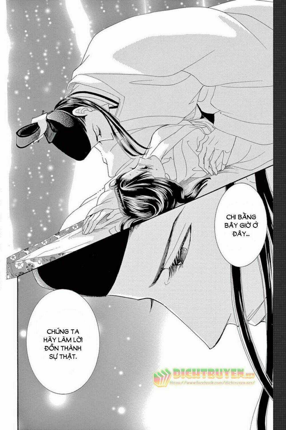 Torikae Baya Chapter 49 trang 26