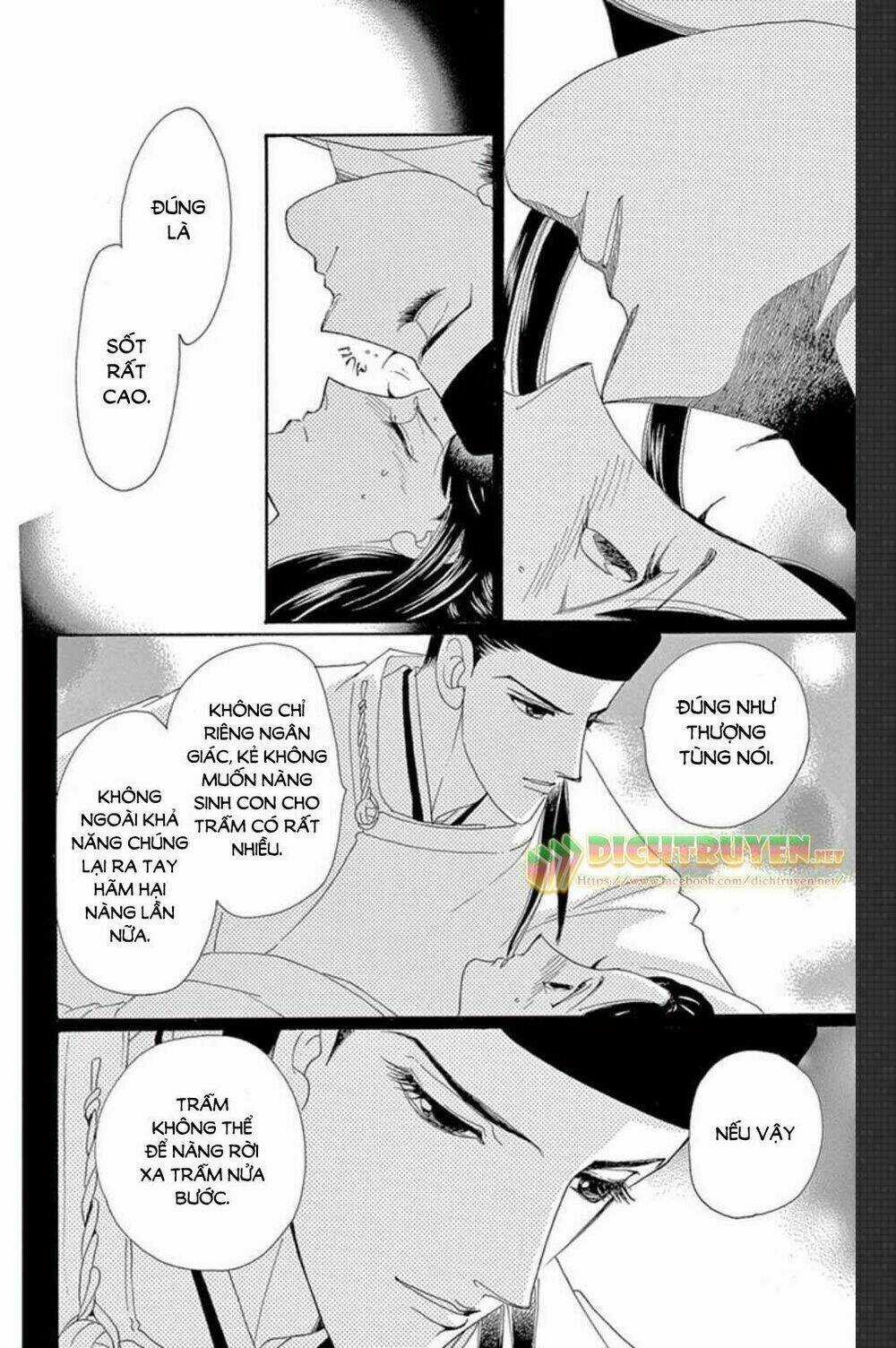 Torikae Baya Chapter 49 trang 28