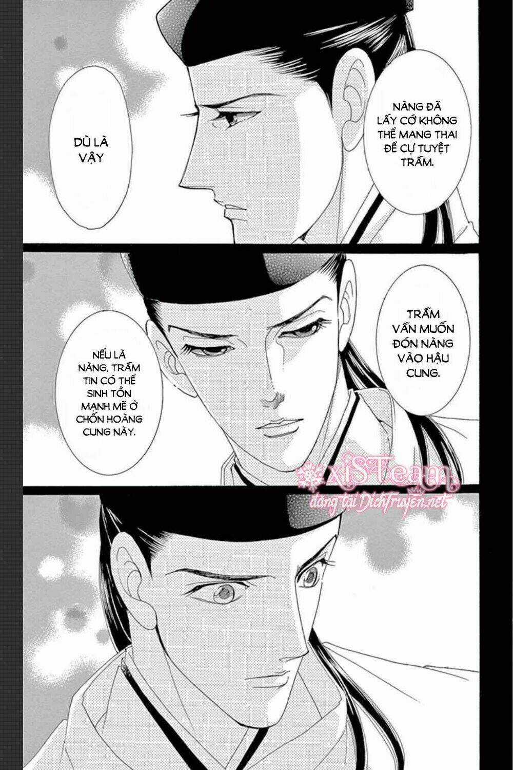 Torikae Baya Chapter 49 trang 31