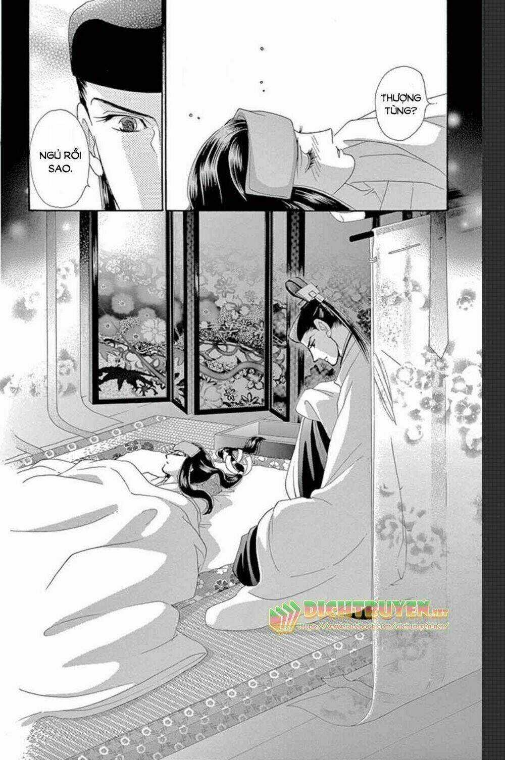 Torikae Baya Chapter 49 trang 32