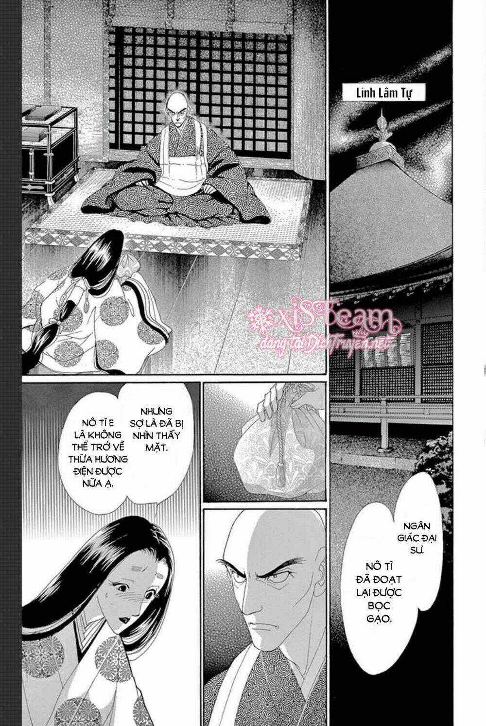 Torikae Baya Chapter 49 trang 33