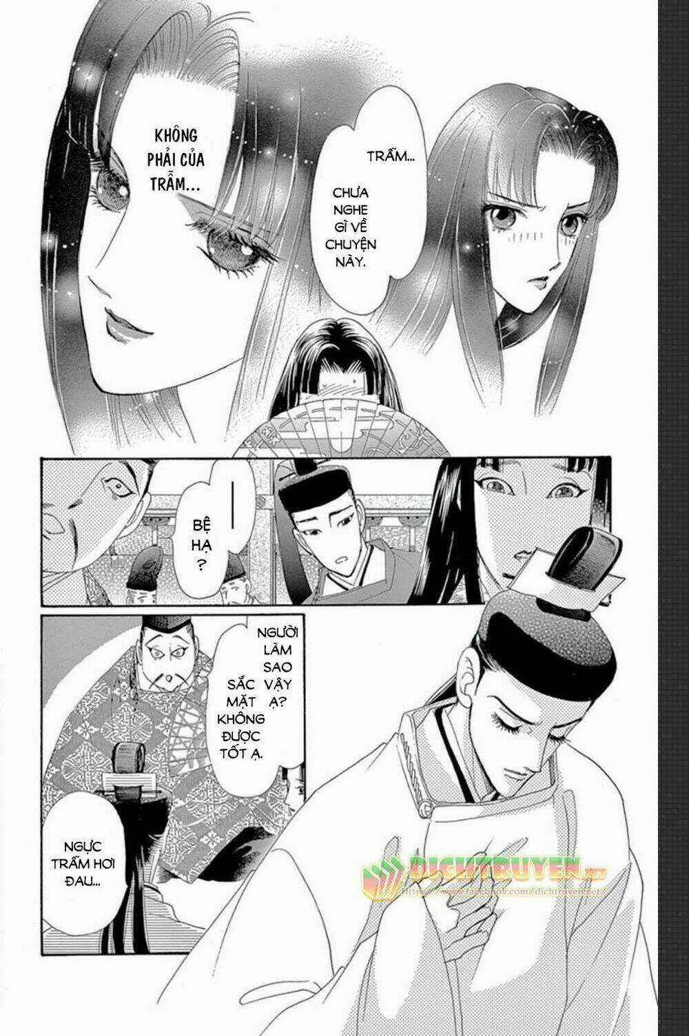 Torikae Baya Chapter 49 trang 4