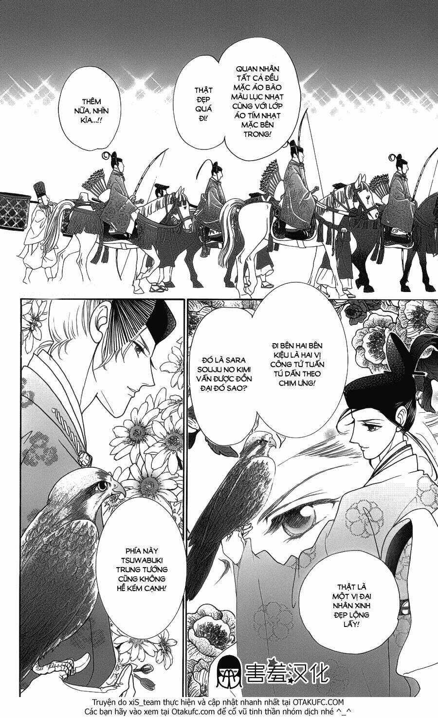 Torikae Baya Chapter 5 trang 12