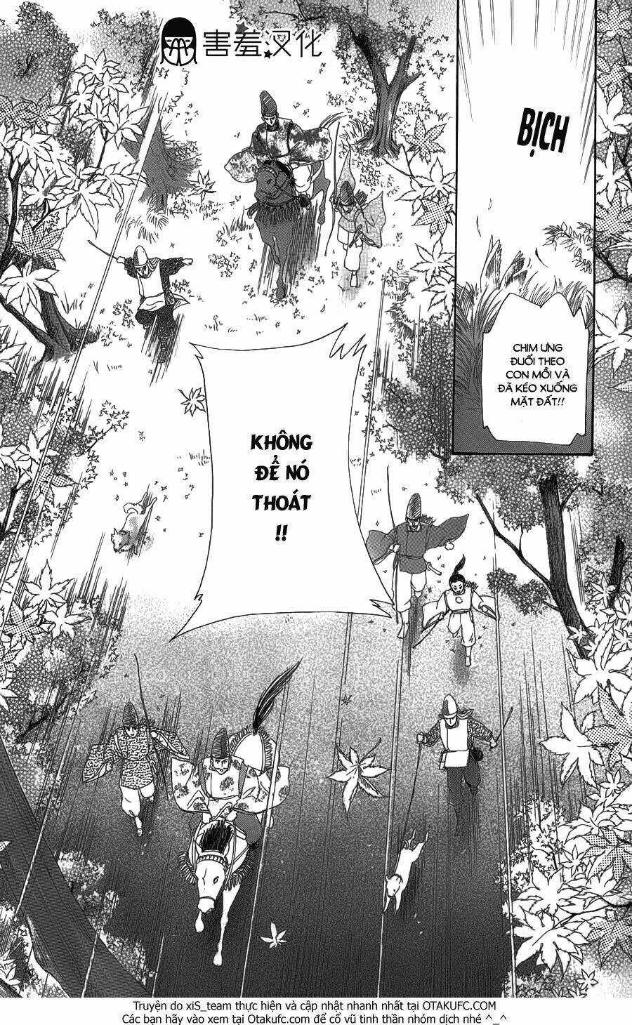 Torikae Baya Chapter 5 trang 14