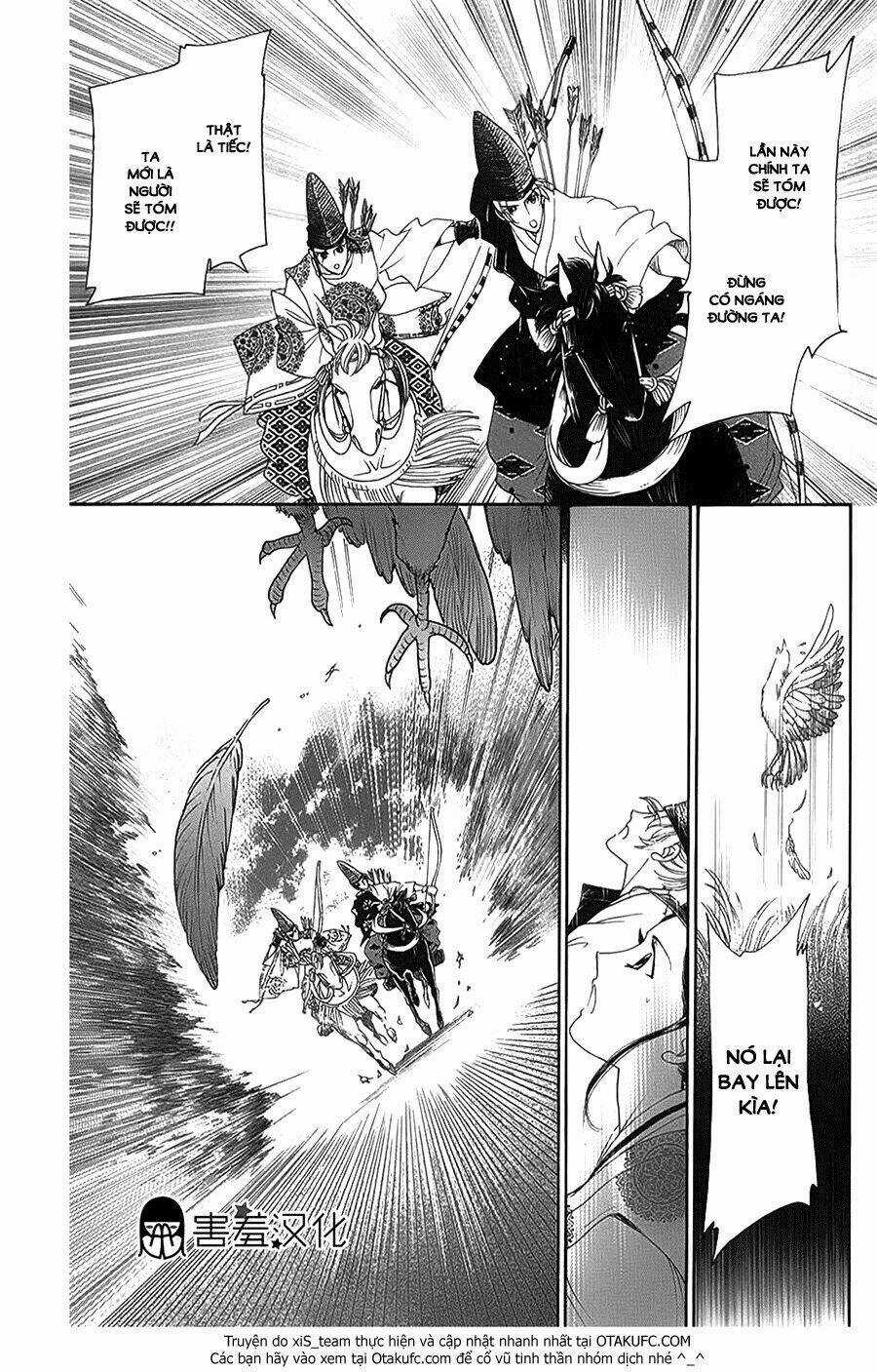 Torikae Baya Chapter 5 trang 15