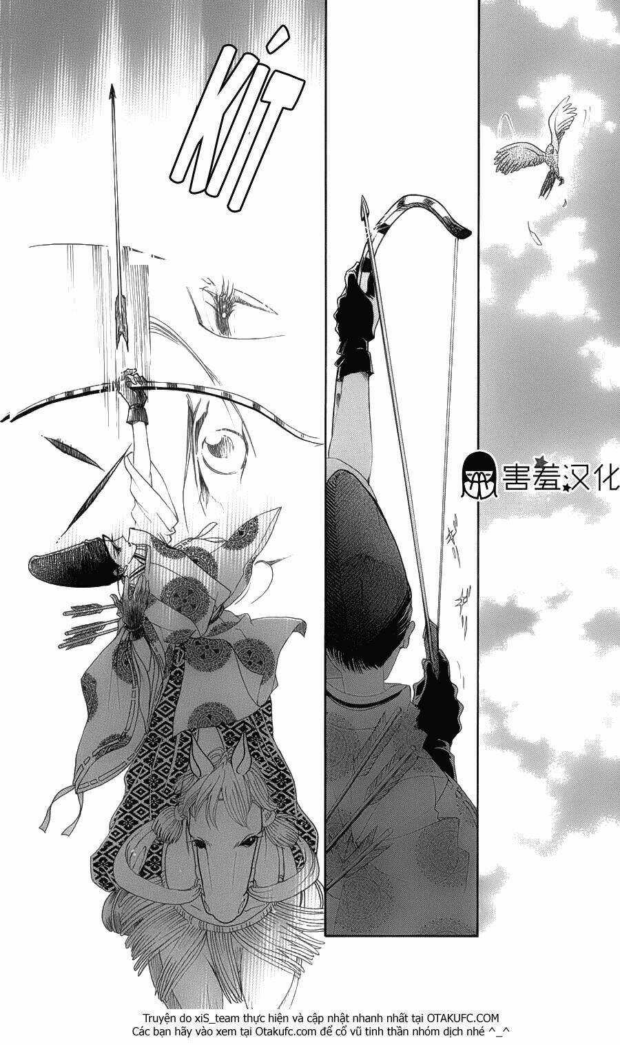 Torikae Baya Chapter 5 trang 16