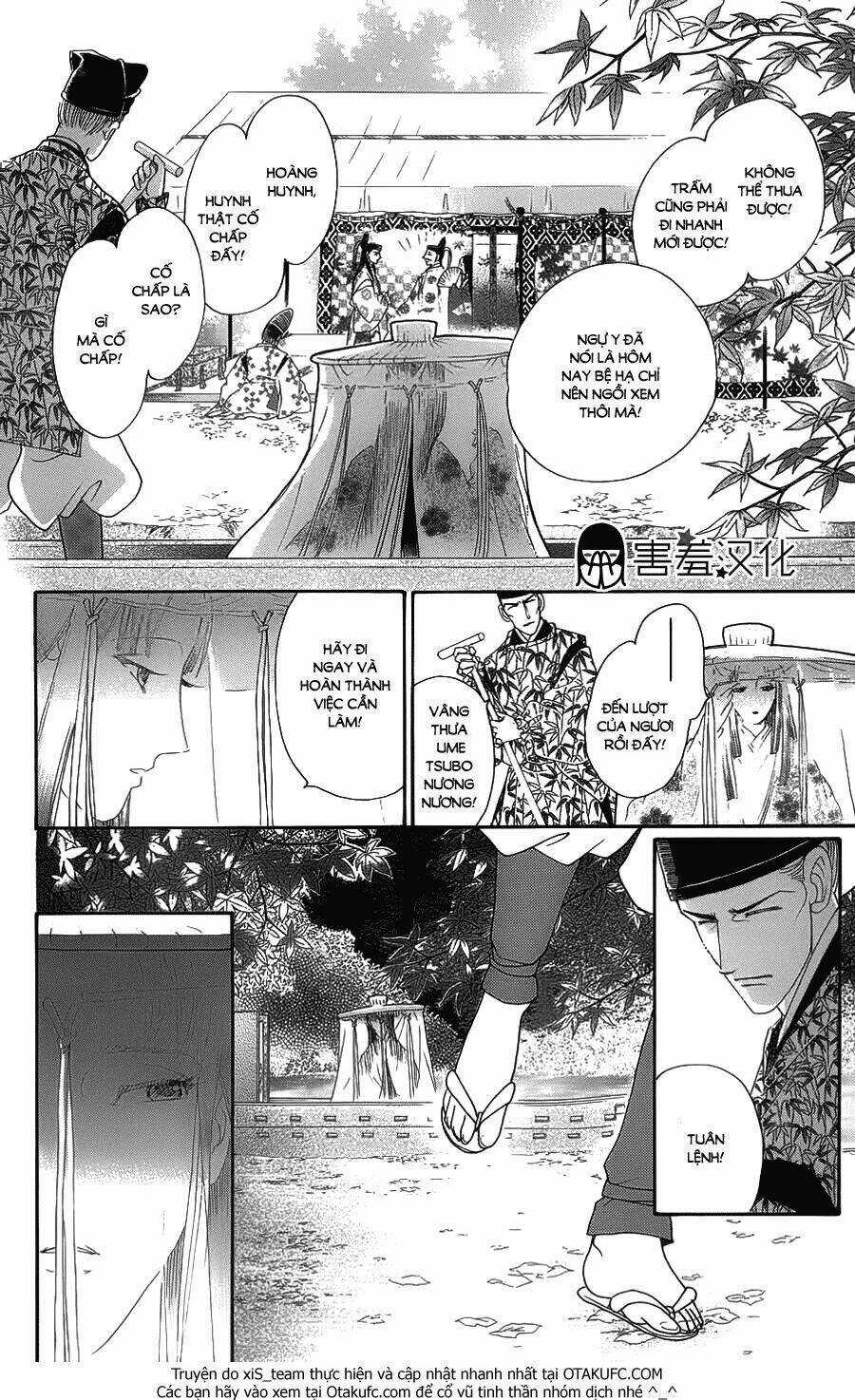 Torikae Baya Chapter 5 trang 18