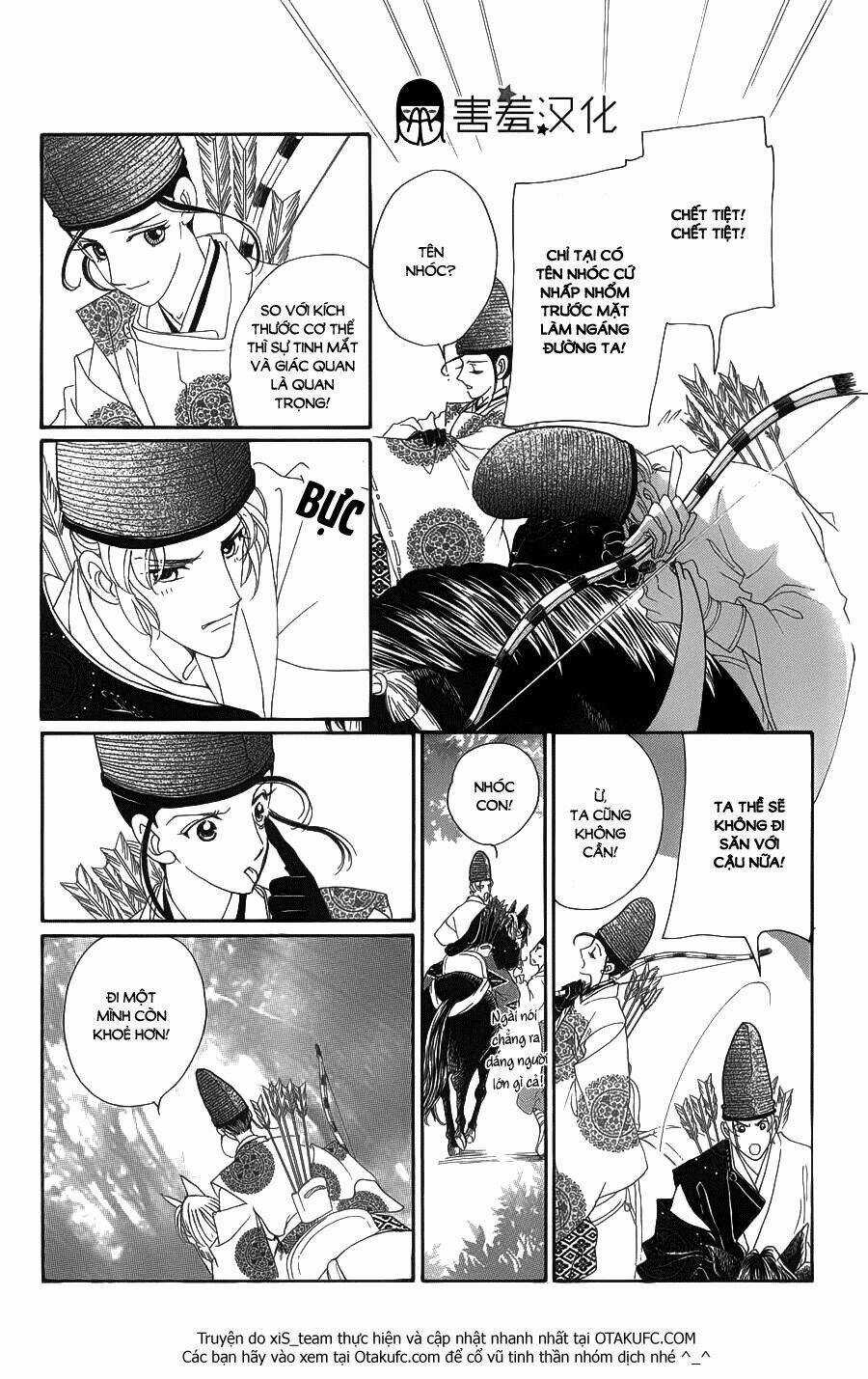 Torikae Baya Chapter 5 trang 19