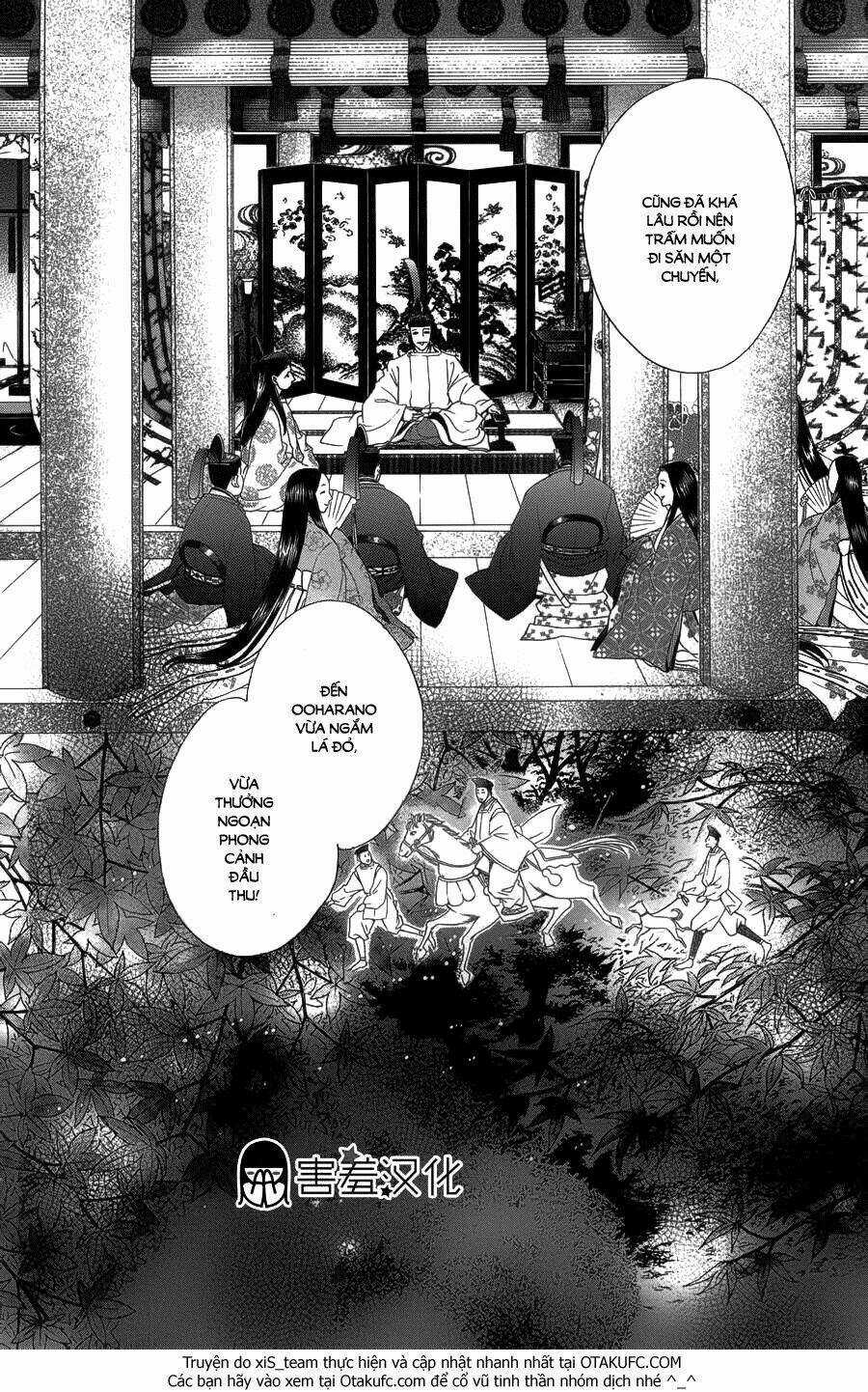 Torikae Baya Chapter 5 trang 2